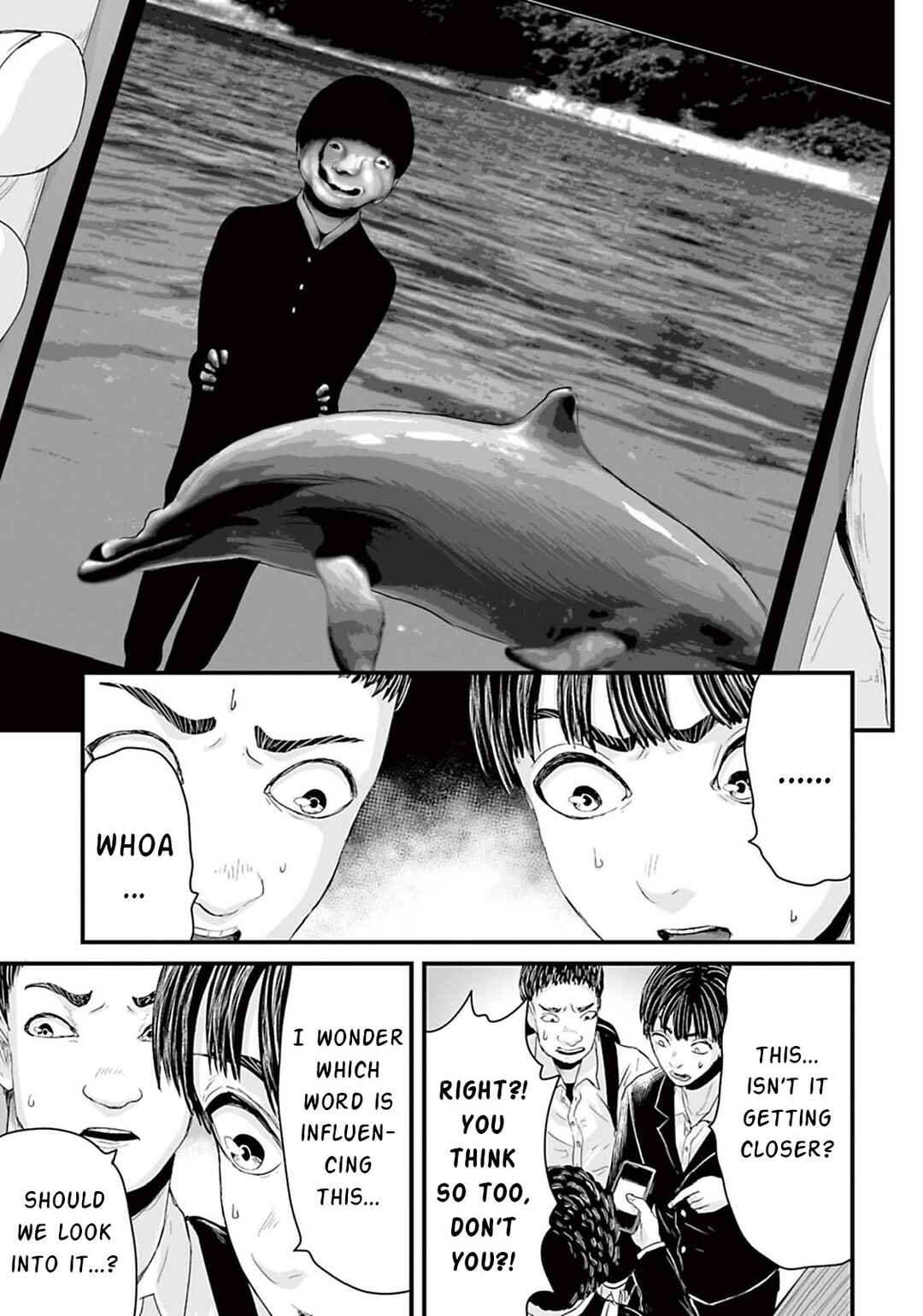 Page 7 Chapter 11 Osore: Reiwa Kaidan