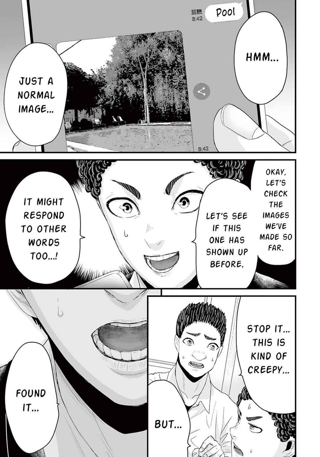 Page 9 Chapter 11 Osore: Reiwa Kaidan