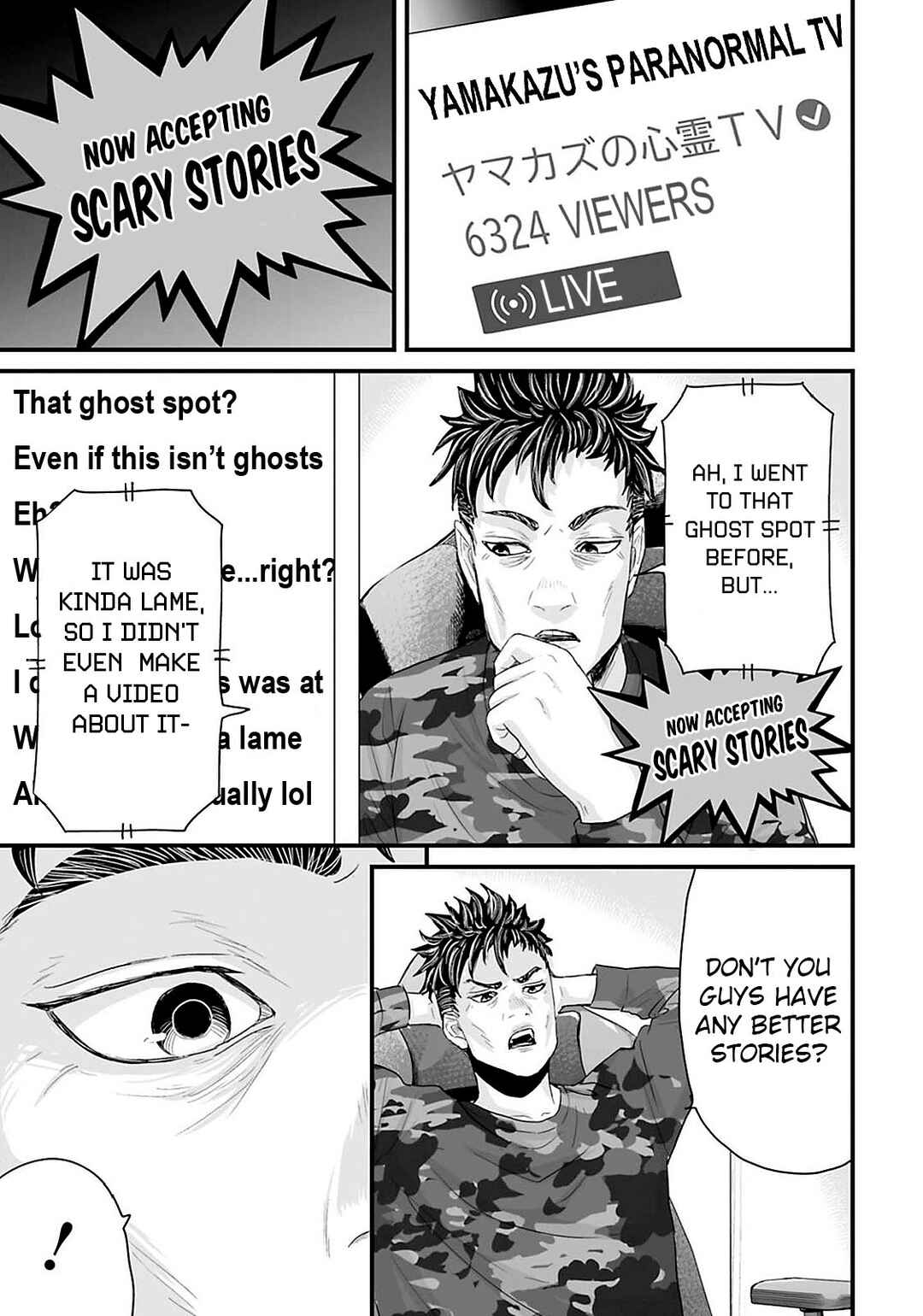Page 1 Chapter 19 Osore: Reiwa Kaidan