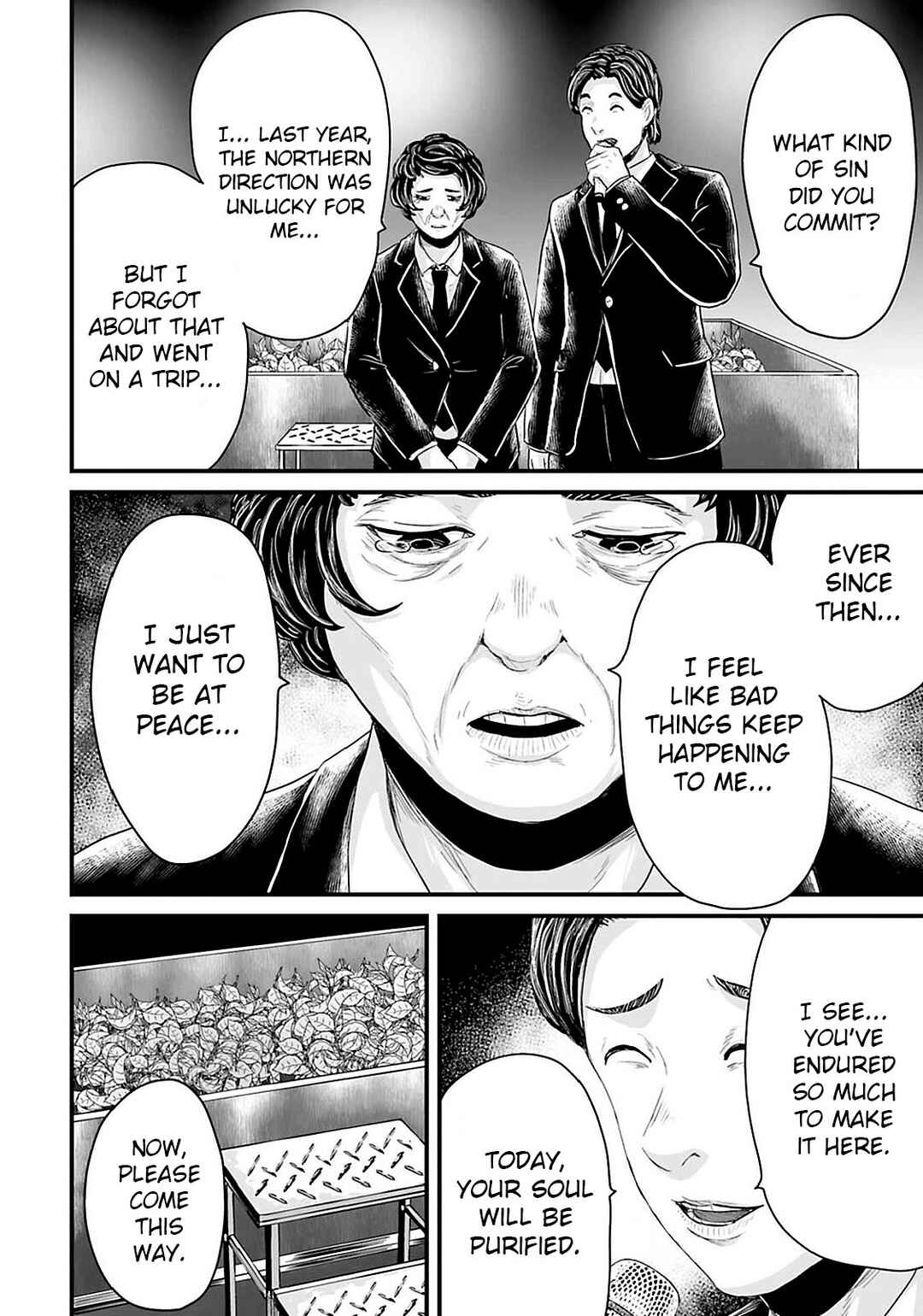 Page 14 Chapter 19 Osore: Reiwa Kaidan