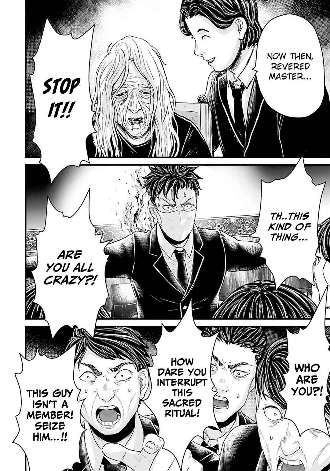 Page 18 Chapter 19 Osore: Reiwa Kaidan