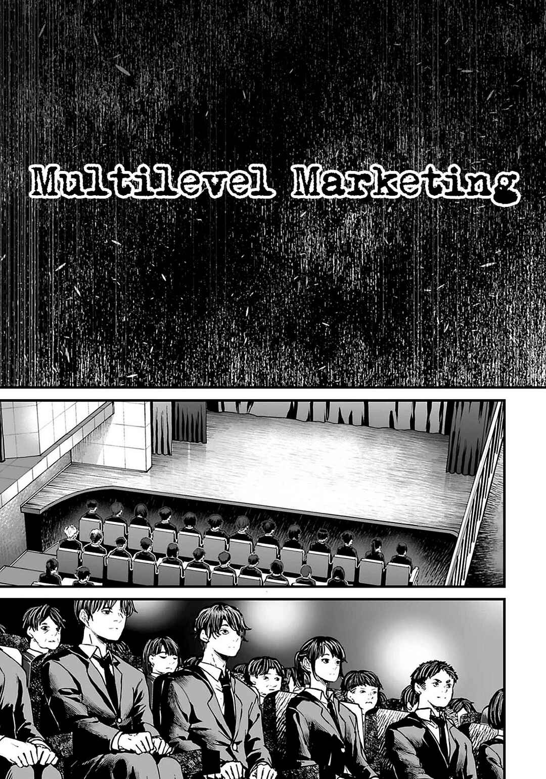 Page 3 Chapter 19 Osore: Reiwa Kaidan