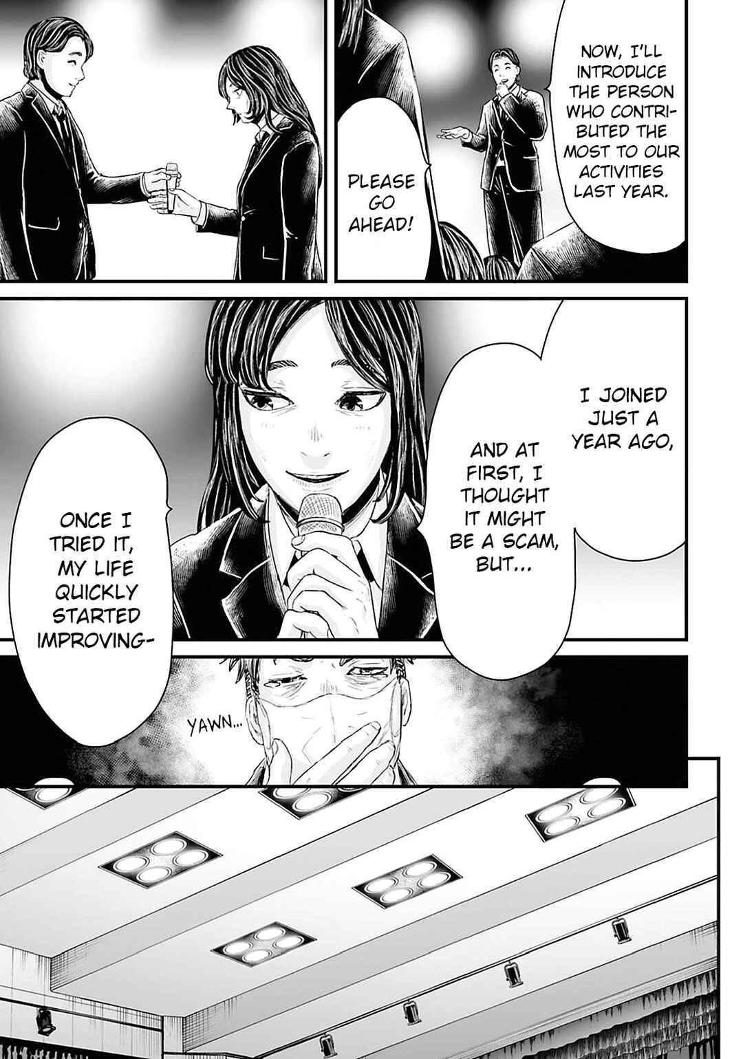 Page 7 Chapter 19 Osore: Reiwa Kaidan
