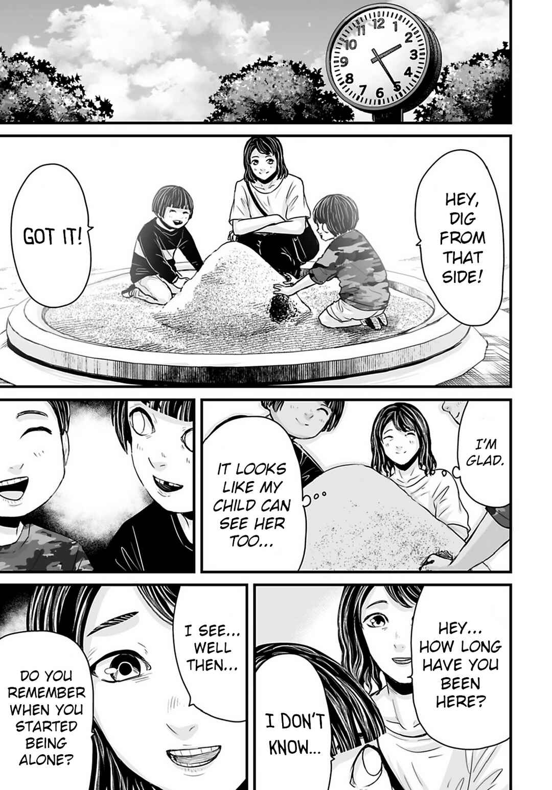 Page 7 Chapter 33 Osore: Reiwa Kaidan