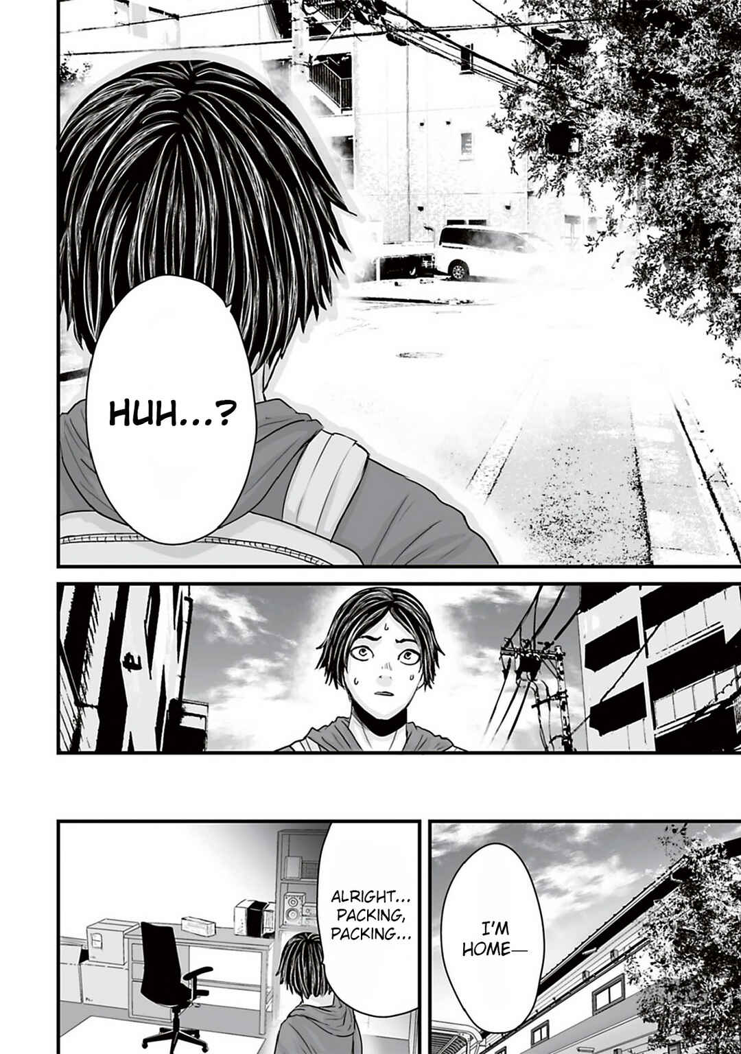 Page 14 Chapter 38 Osore: Reiwa Kaidan