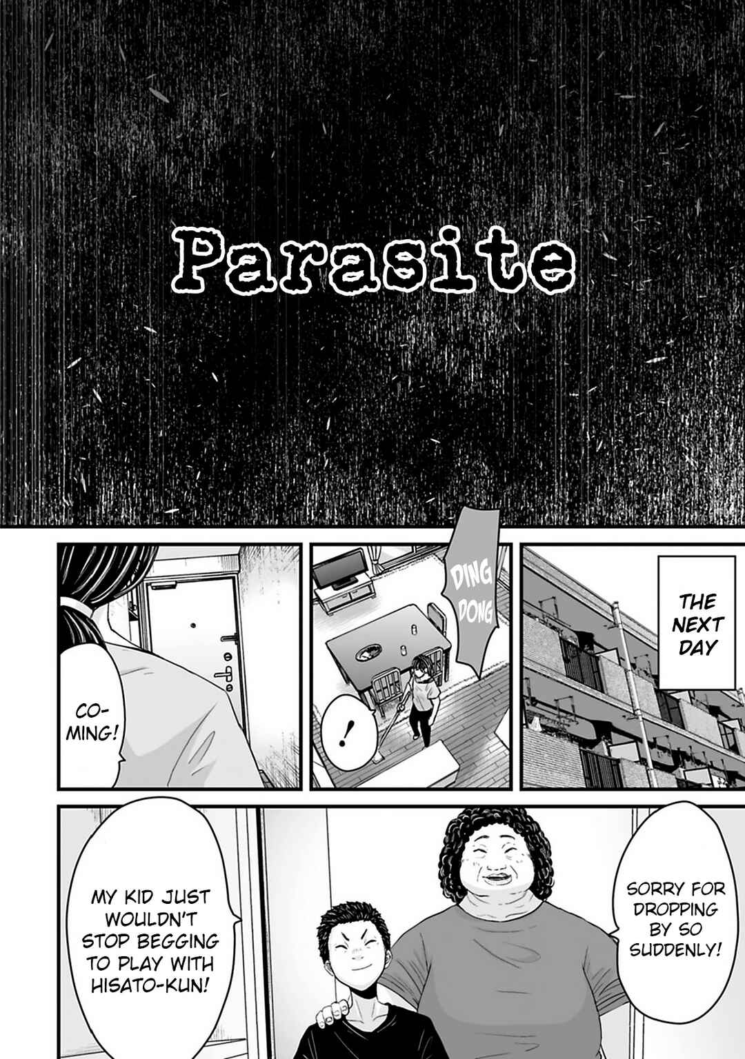 Page 4 Chapter 35 Osore: Reiwa Kaidan