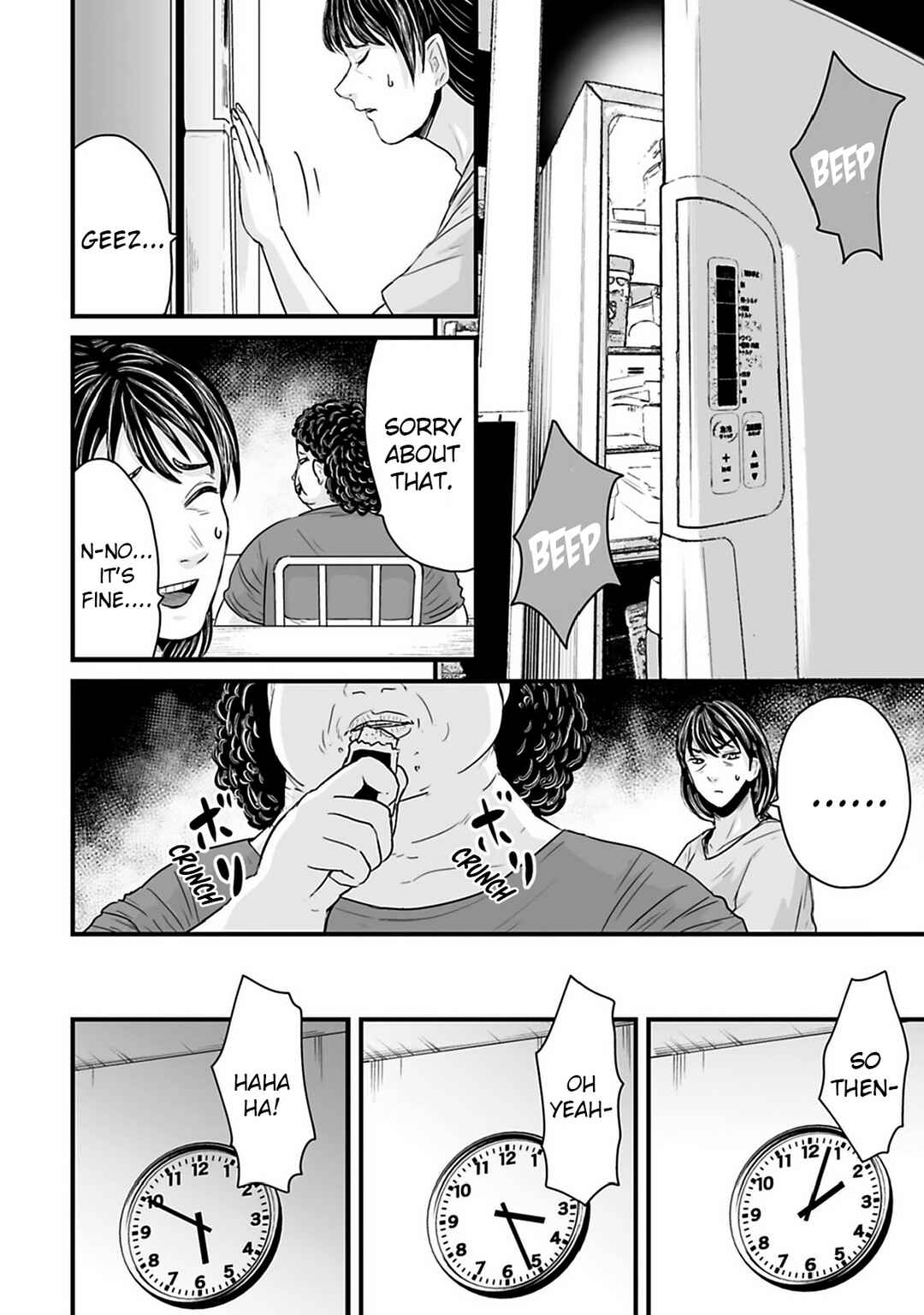 Page 6 Chapter 35 Osore: Reiwa Kaidan