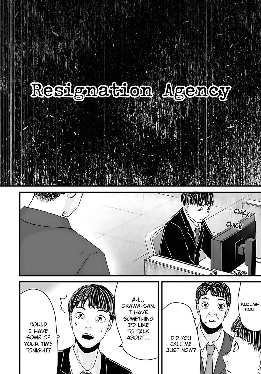 Page 2 Chapter 50 Osore: Reiwa Kaidan