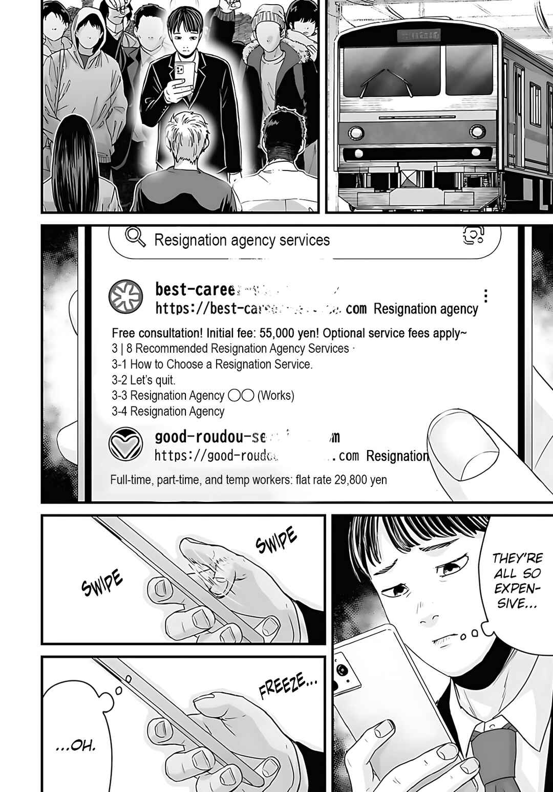 Page 4 Chapter 50 Osore: Reiwa Kaidan