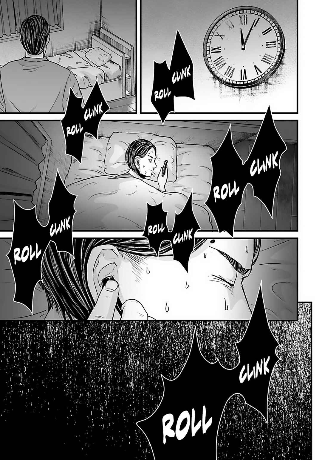 Page 10 Chapter 27 Osore: Reiwa Kaidan