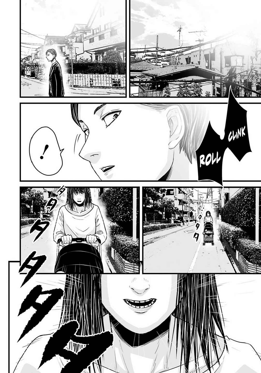 Page 11 Chapter 27 Osore: Reiwa Kaidan