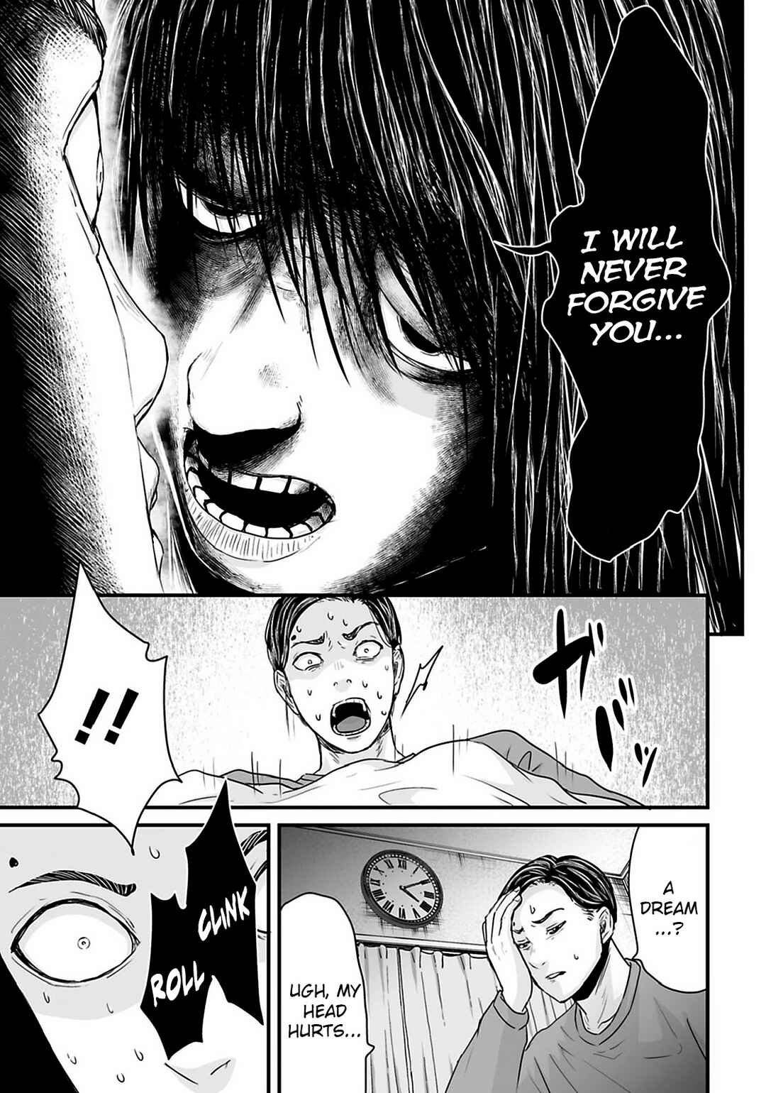 Page 12 Chapter 27 Osore: Reiwa Kaidan