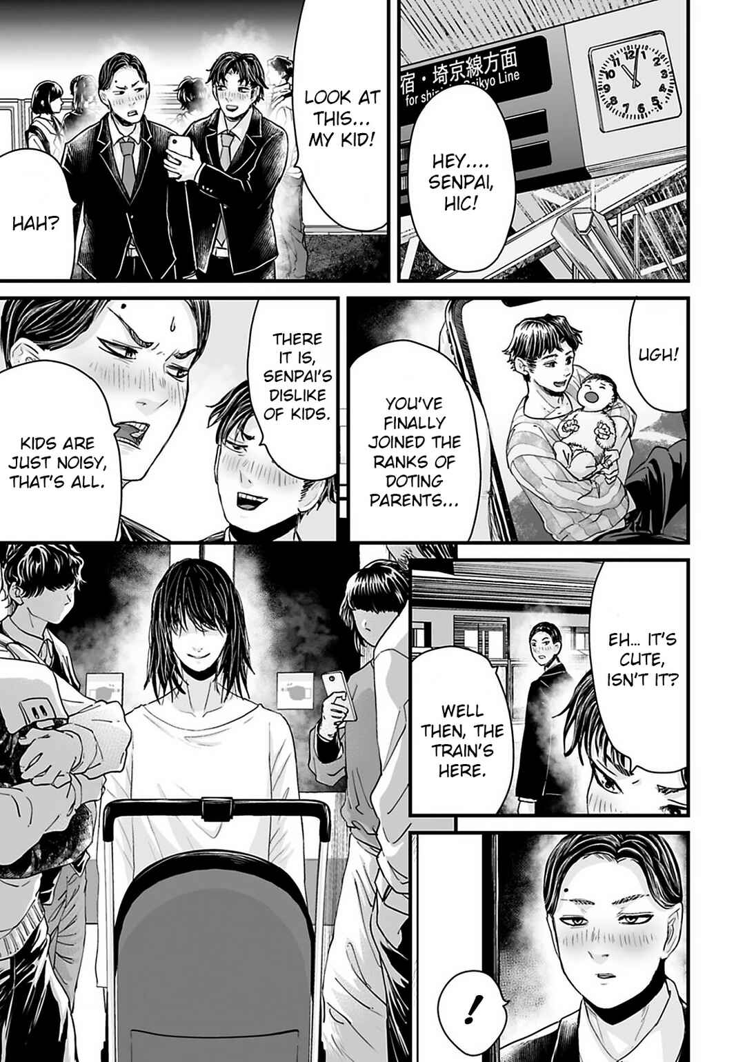 Page 2 Chapter 27 Osore: Reiwa Kaidan