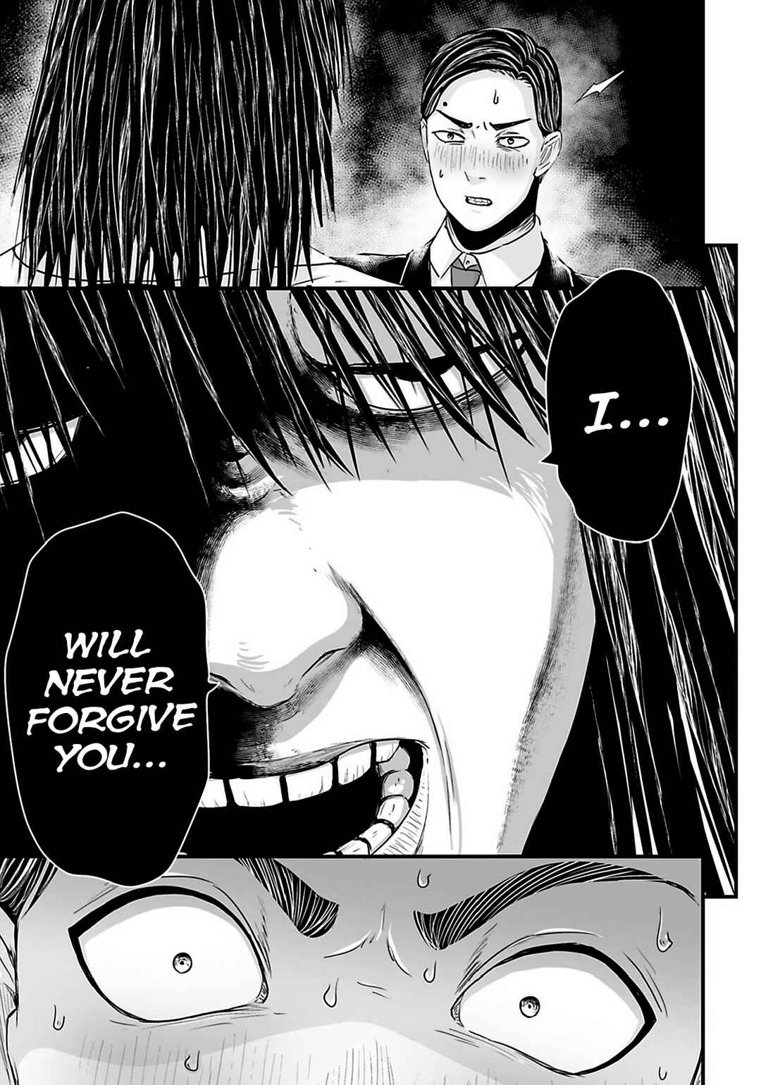 Page 6 Chapter 27 Osore: Reiwa Kaidan