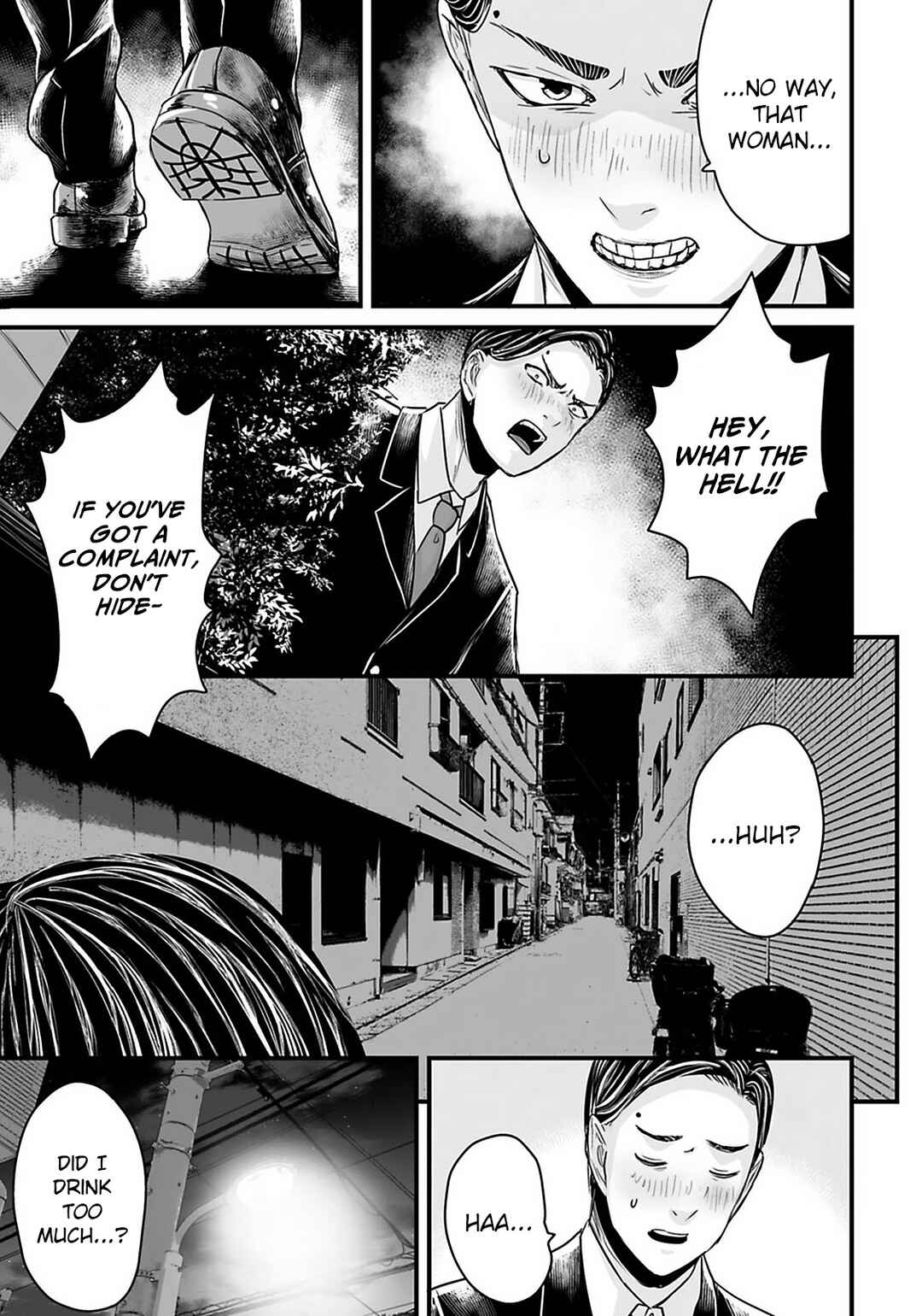 Page 8 Chapter 27 Osore: Reiwa Kaidan