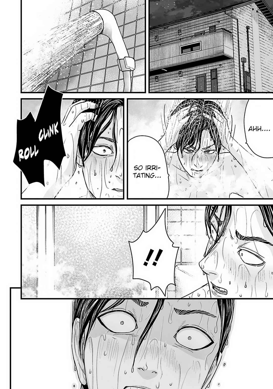 Page 9 Chapter 27 Osore: Reiwa Kaidan