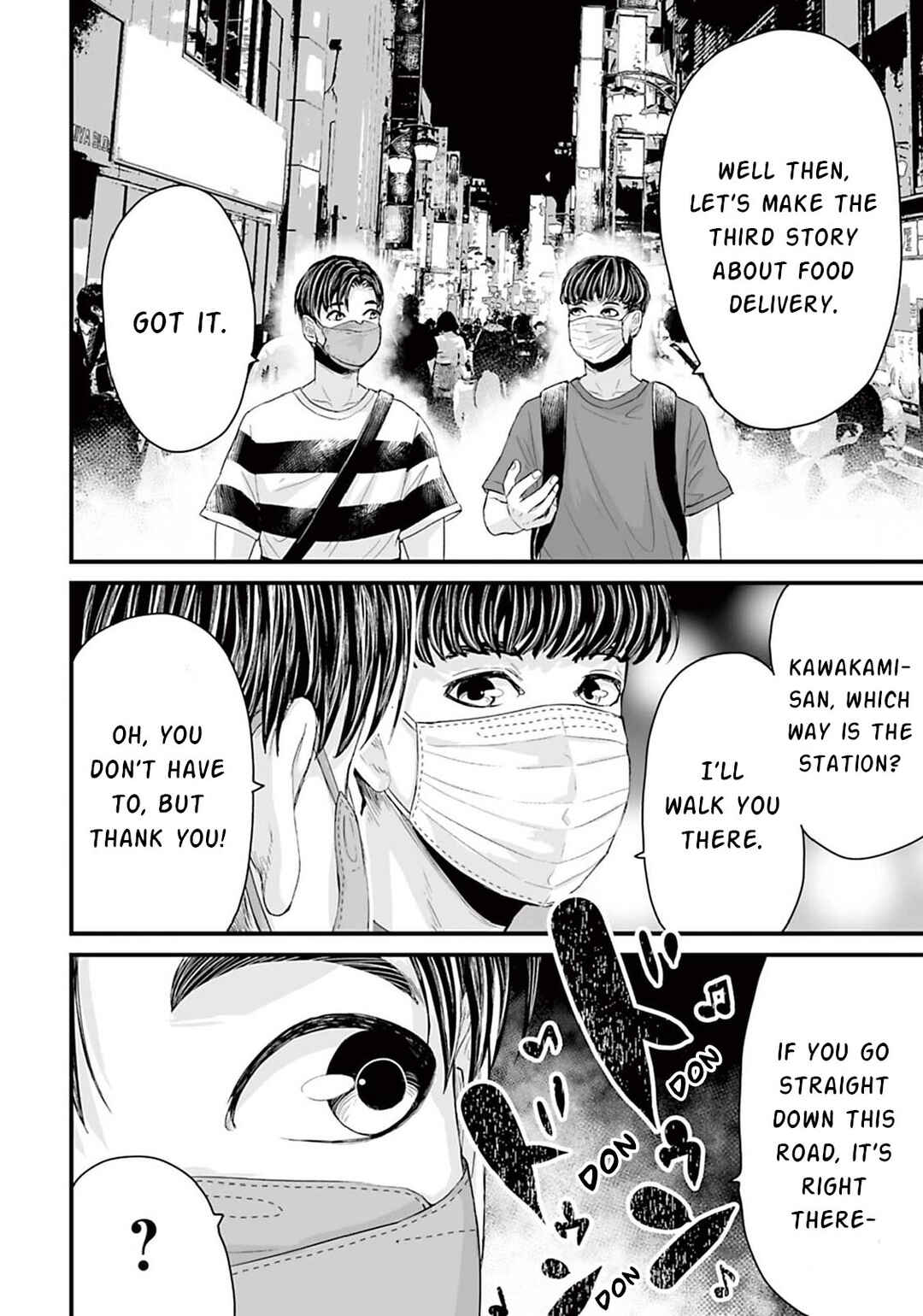Page 2 Chapter 15.2 Osore: Reiwa Kaidan