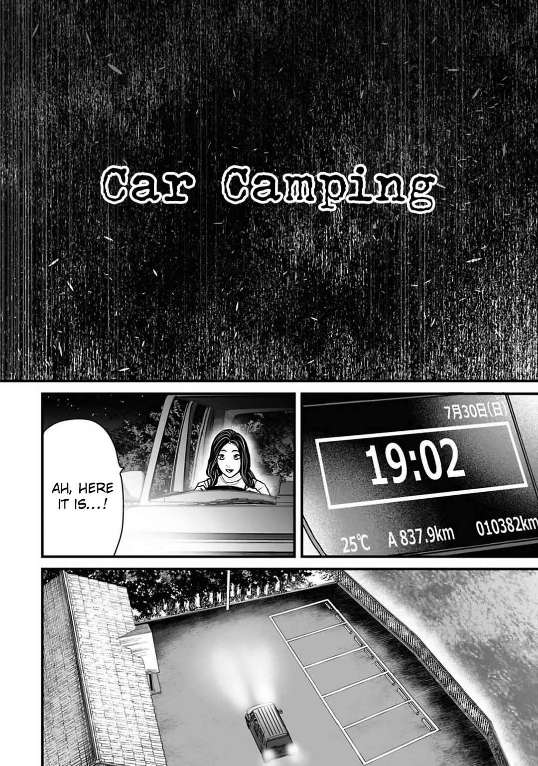 Page 2 Chapter 40 Osore: Reiwa Kaidan