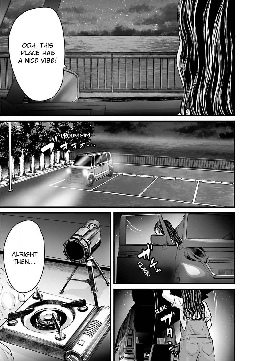 Page 3 Chapter 40 Osore: Reiwa Kaidan