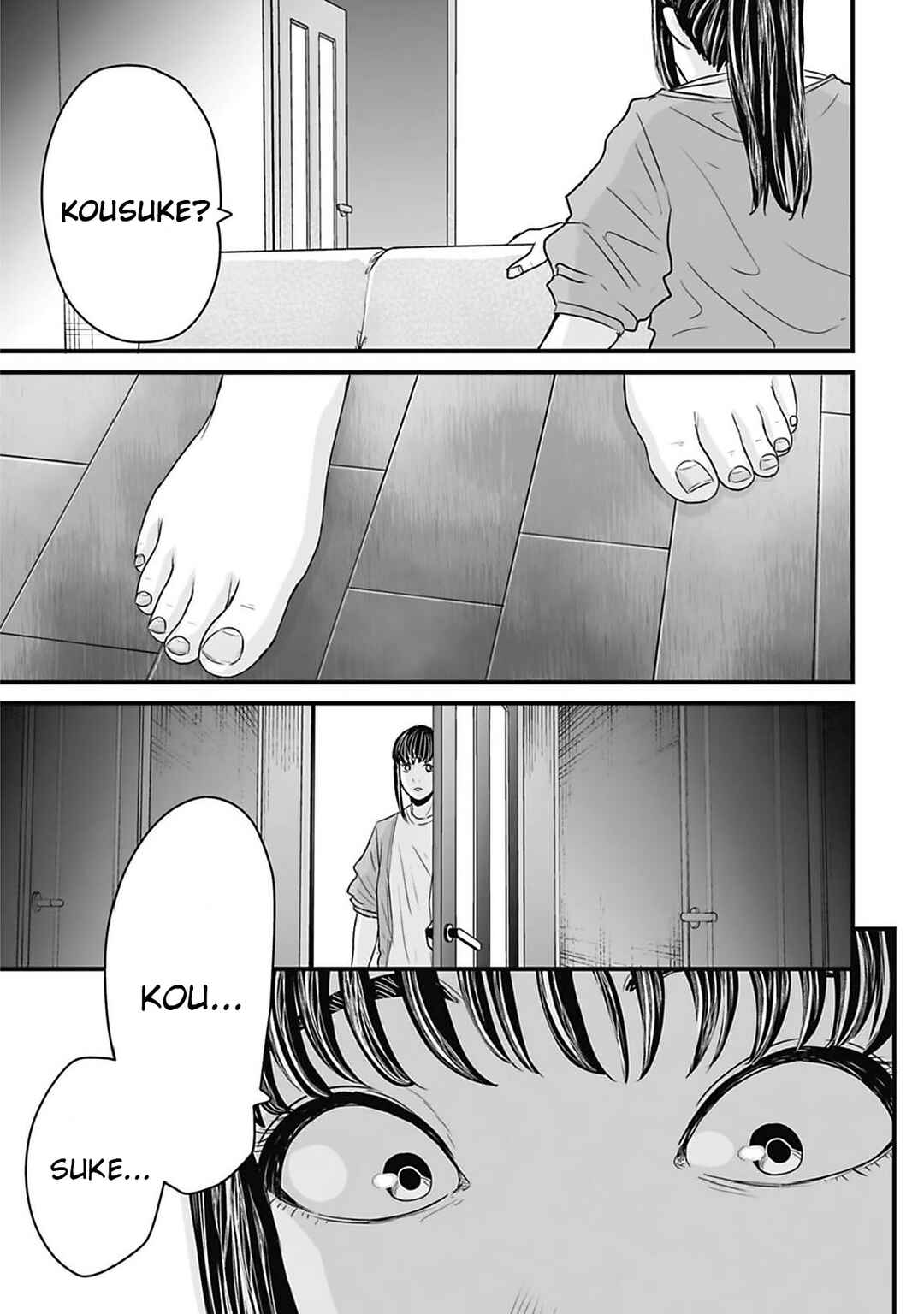 Page 11 Chapter 44 Osore: Reiwa Kaidan