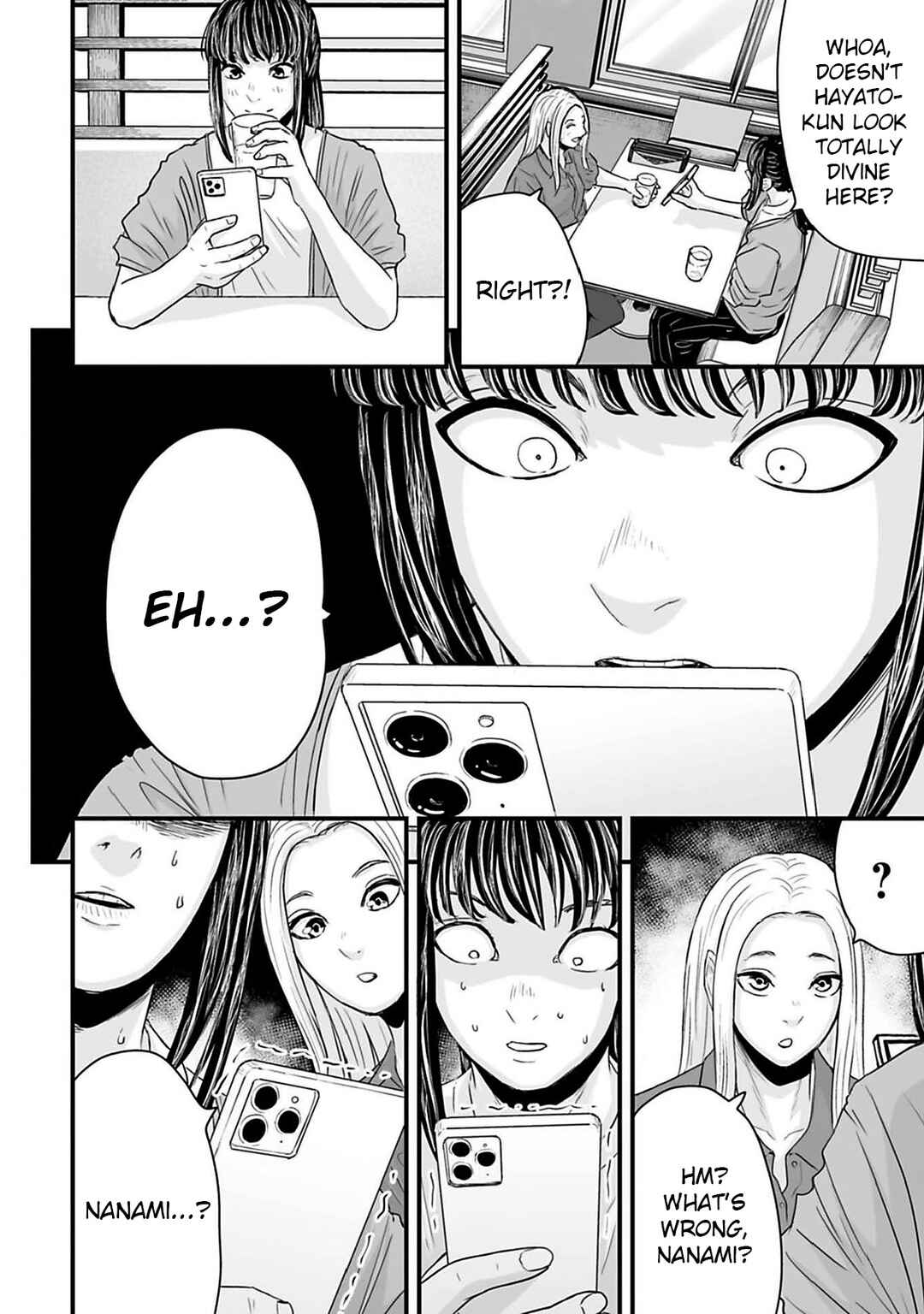 Page 6 Chapter 44 Osore: Reiwa Kaidan