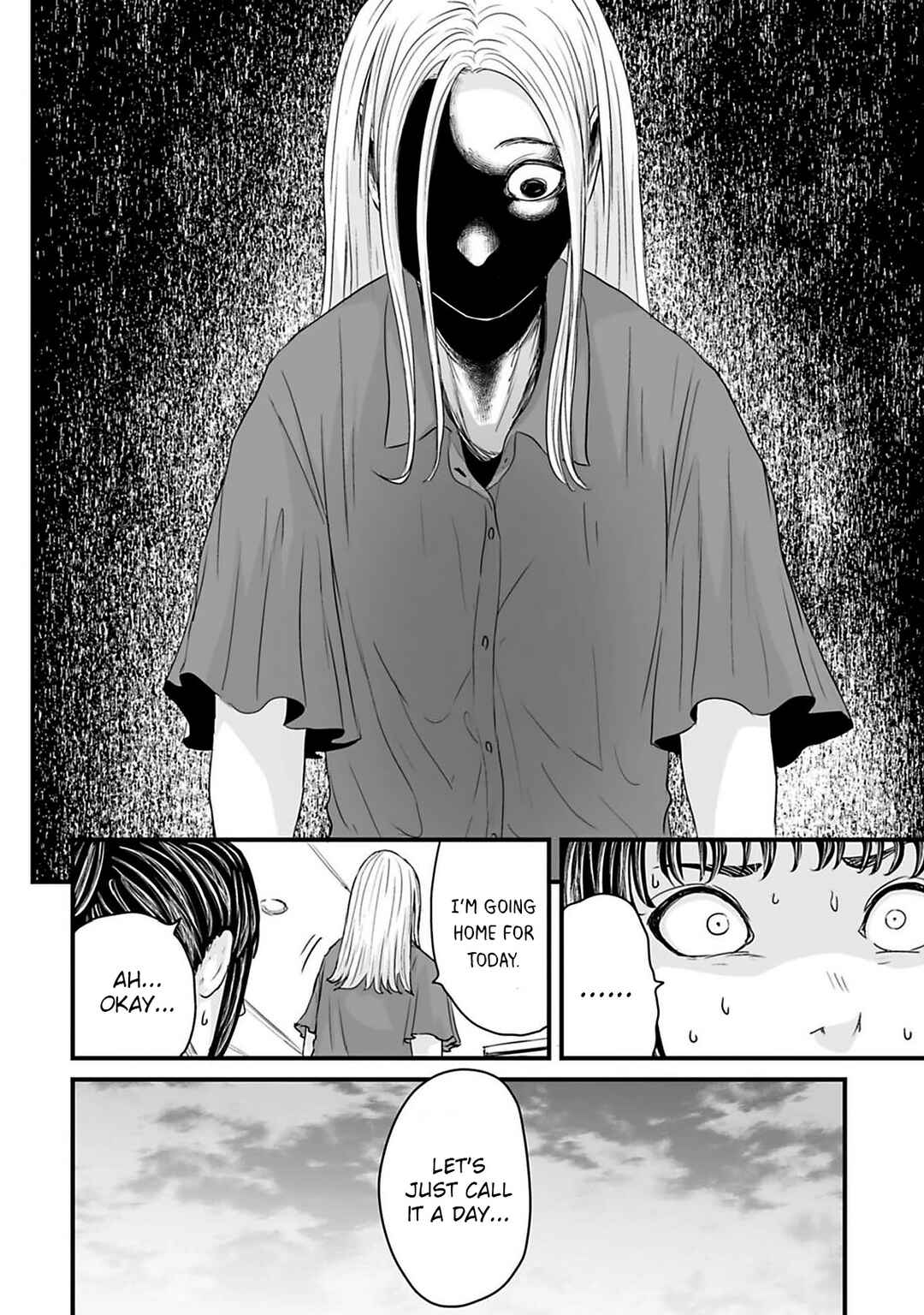 Page 8 Chapter 44 Osore: Reiwa Kaidan