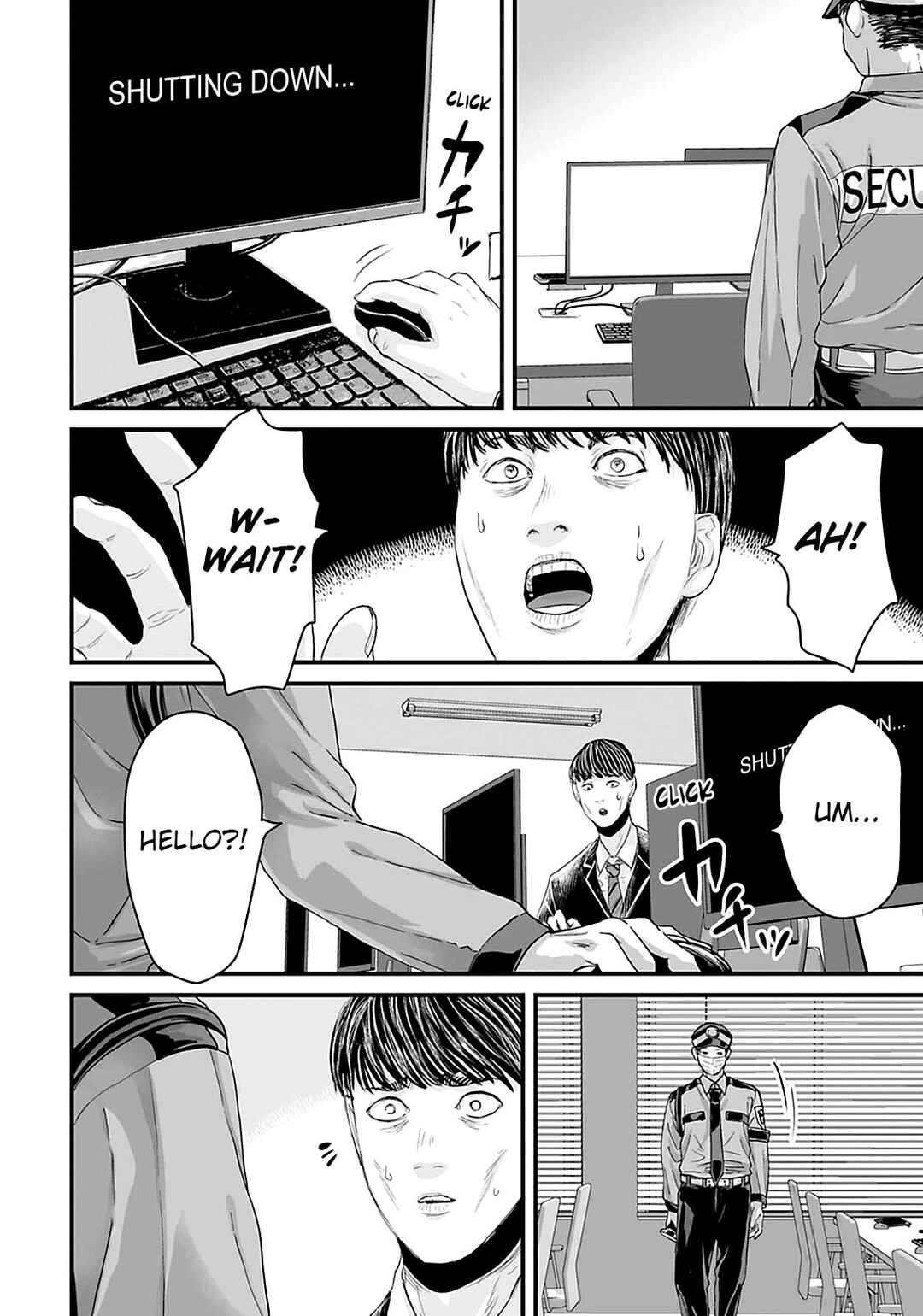 Page 10 Chapter 20 Osore: Reiwa Kaidan