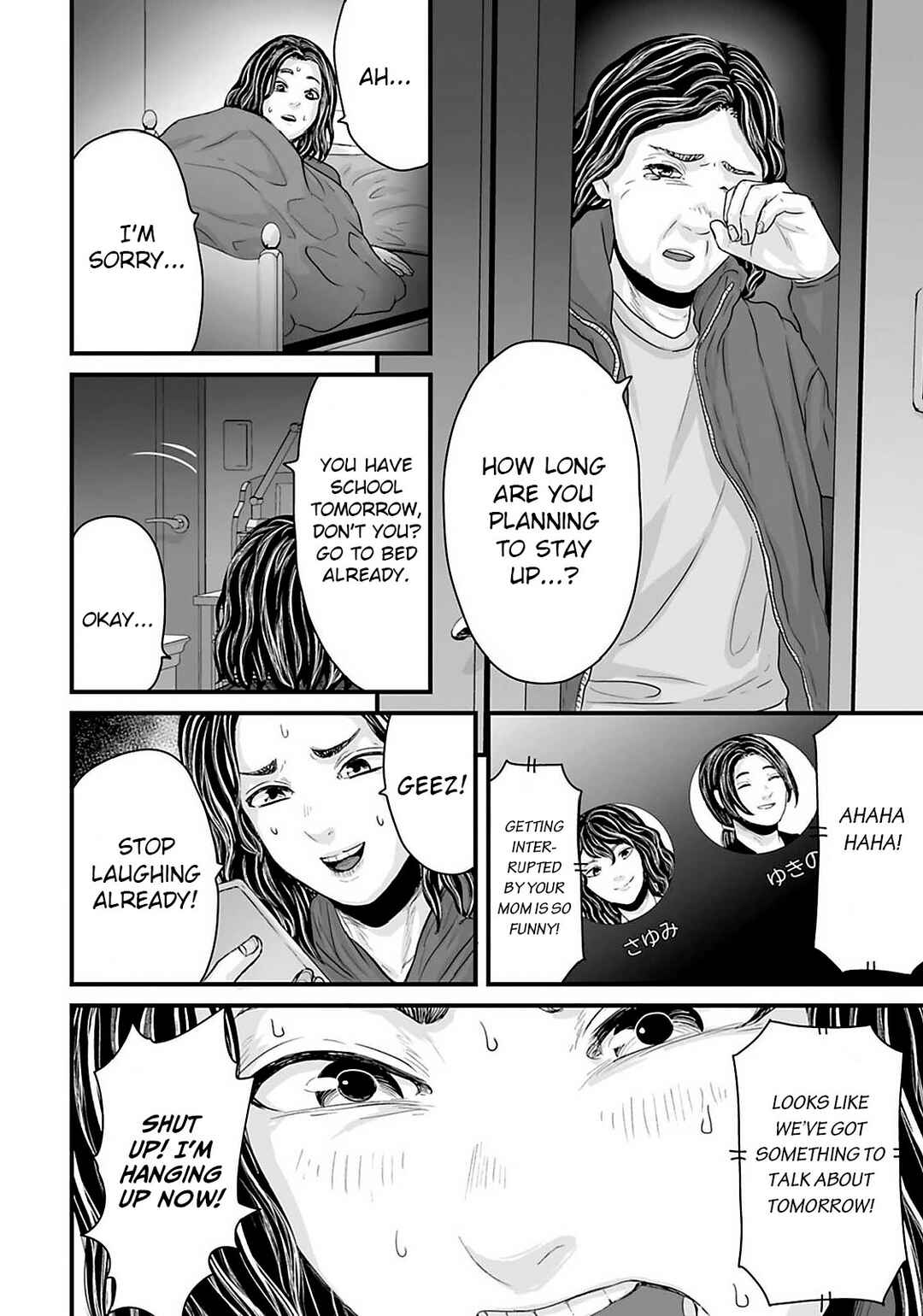 Page 10 Chapter 22 Osore: Reiwa Kaidan