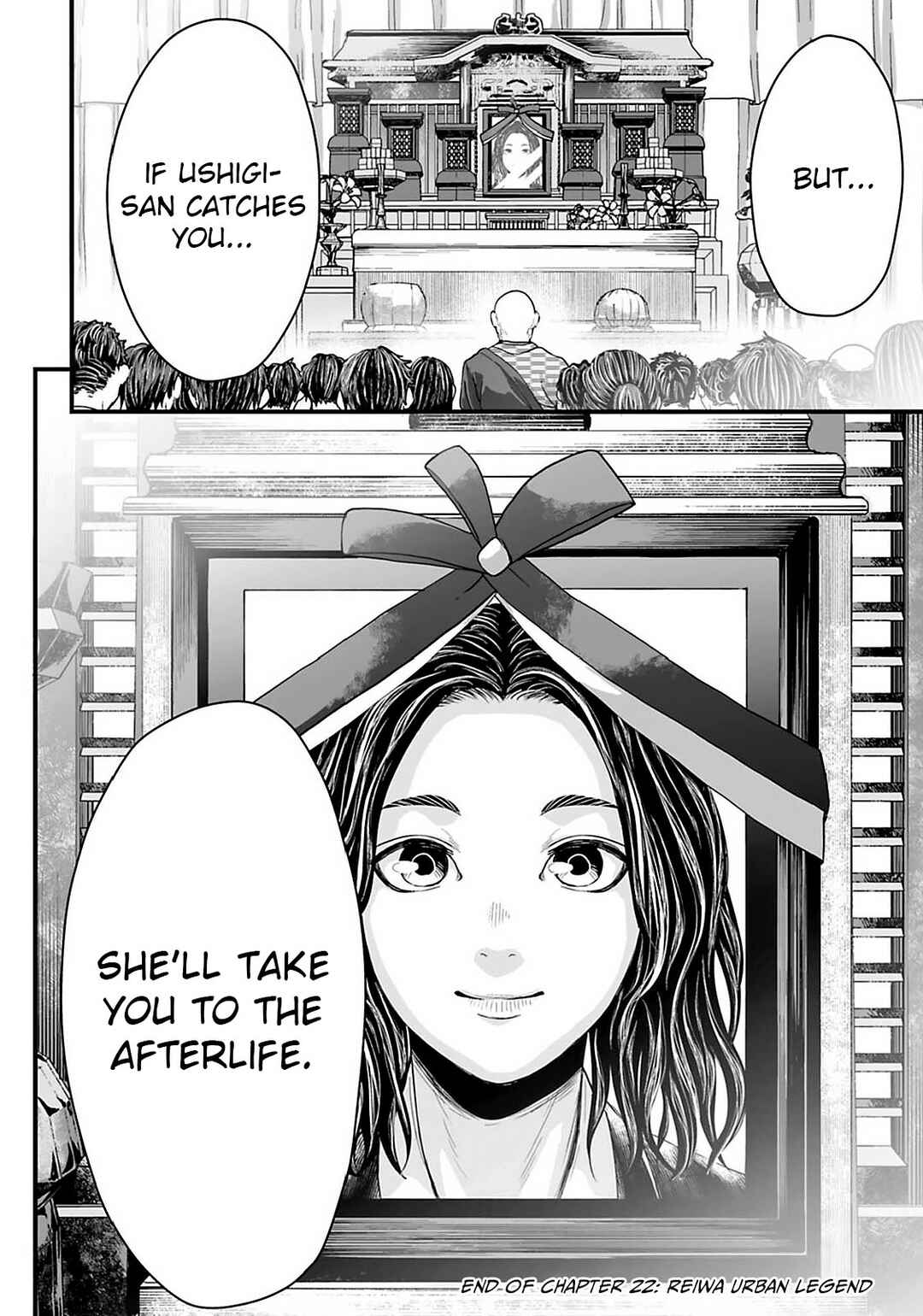 Page 14 Chapter 22 Osore: Reiwa Kaidan