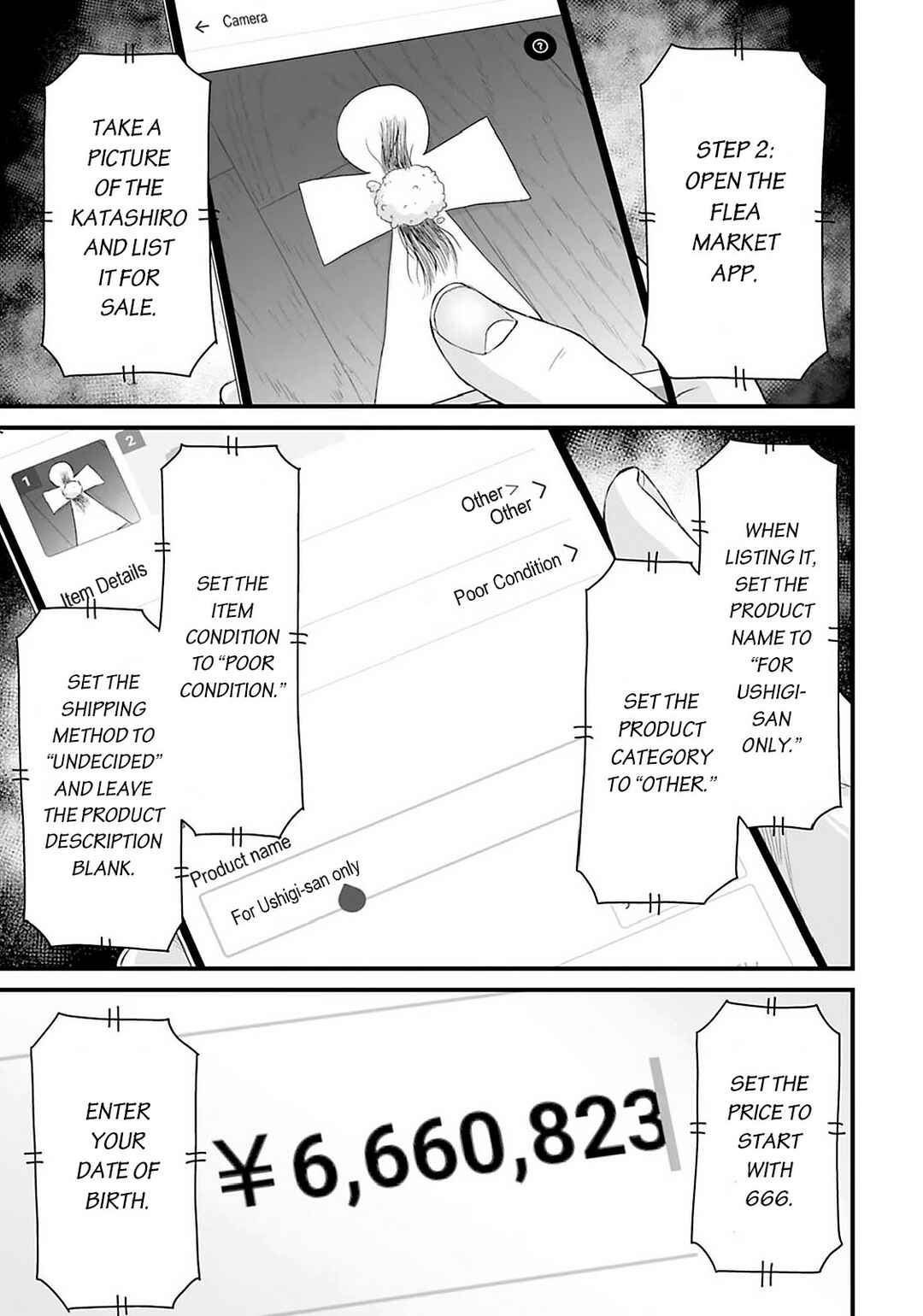 Page 5 Chapter 22 Osore: Reiwa Kaidan
