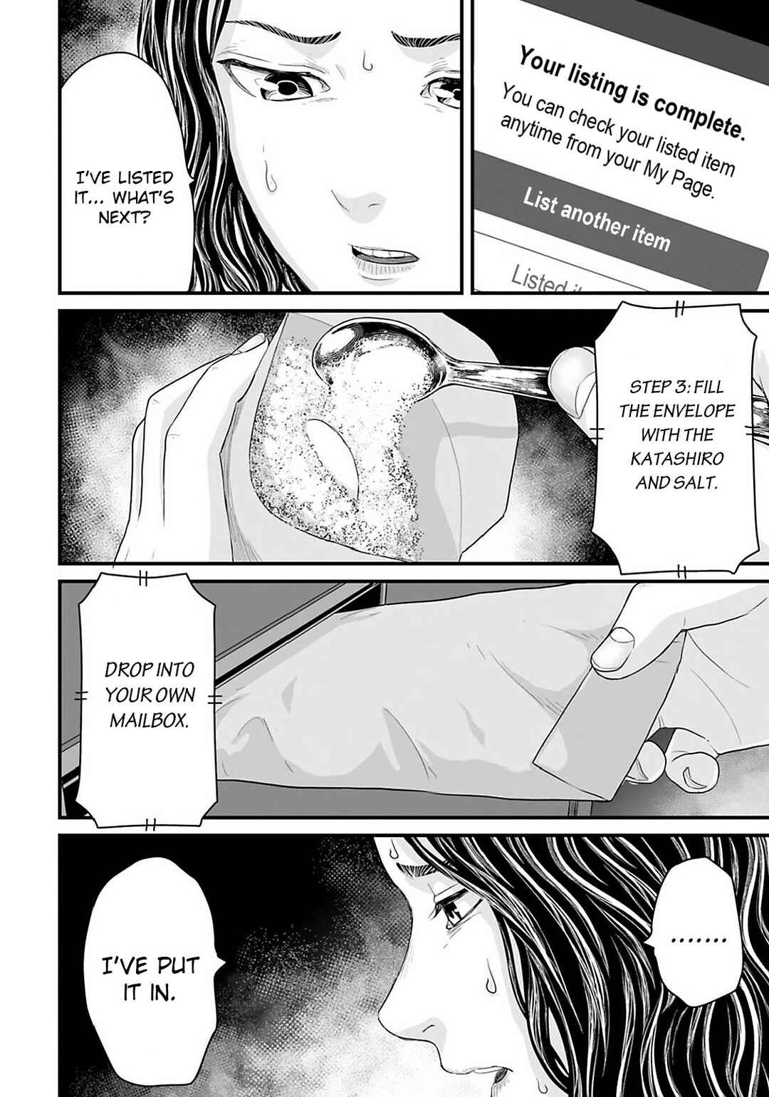 Page 6 Chapter 22 Osore: Reiwa Kaidan