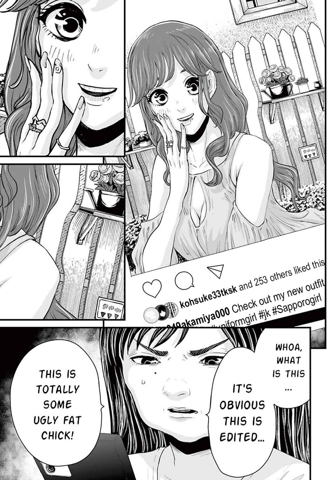 Page 3 Chapter 4 Osore: Reiwa Kaidan
