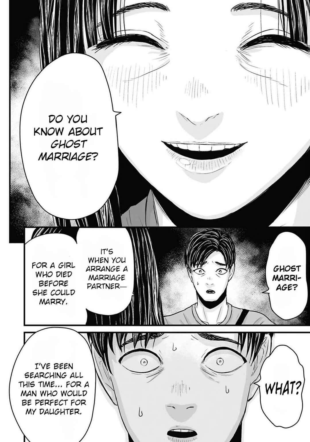 Page 16 Chapter 41 Osore: Reiwa Kaidan