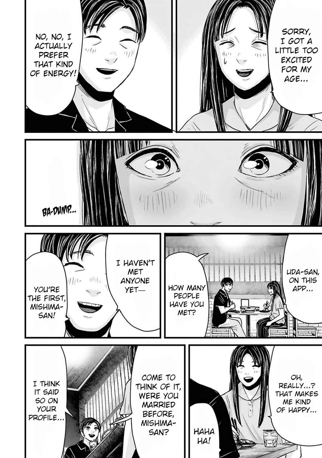 Page 6 Chapter 41 Osore: Reiwa Kaidan