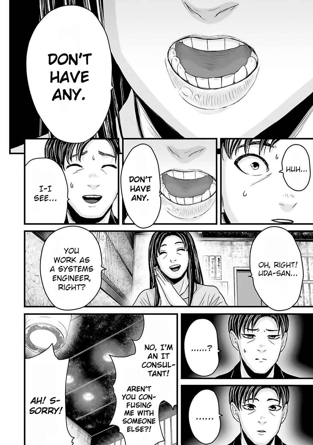 Page 8 Chapter 41 Osore: Reiwa Kaidan