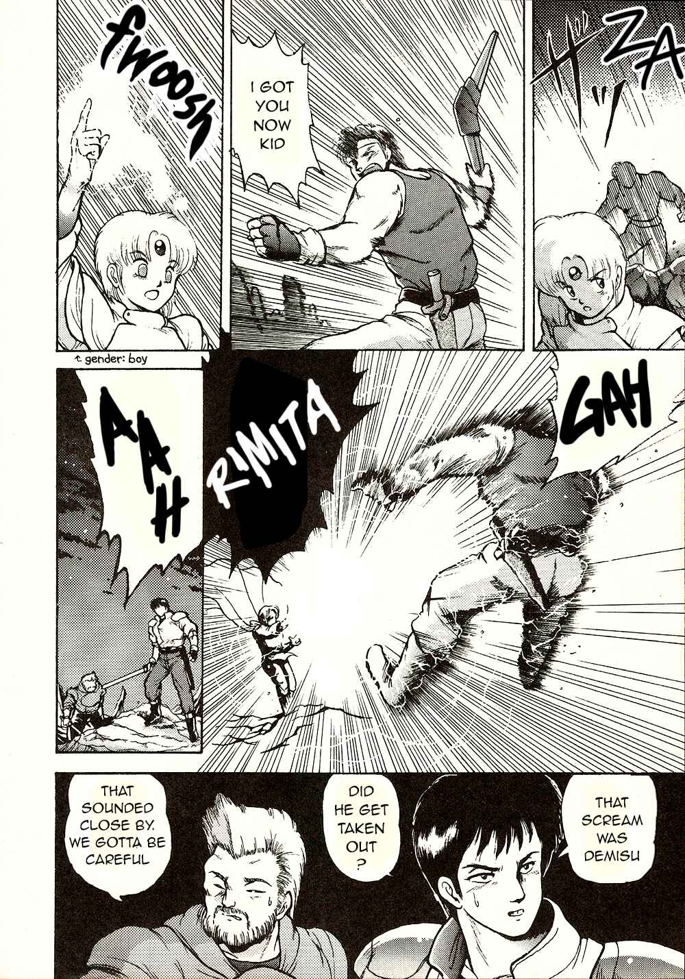 Page 2 Chapter 1 Phantasy Star: Third