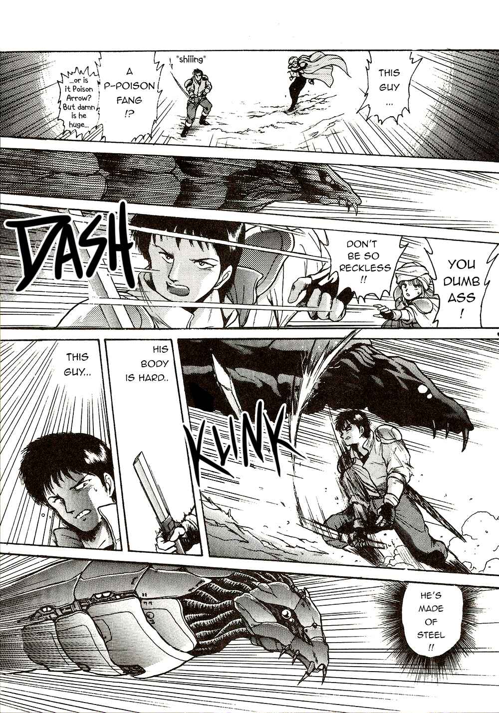 Page 7 Chapter 1 Phantasy Star: Third