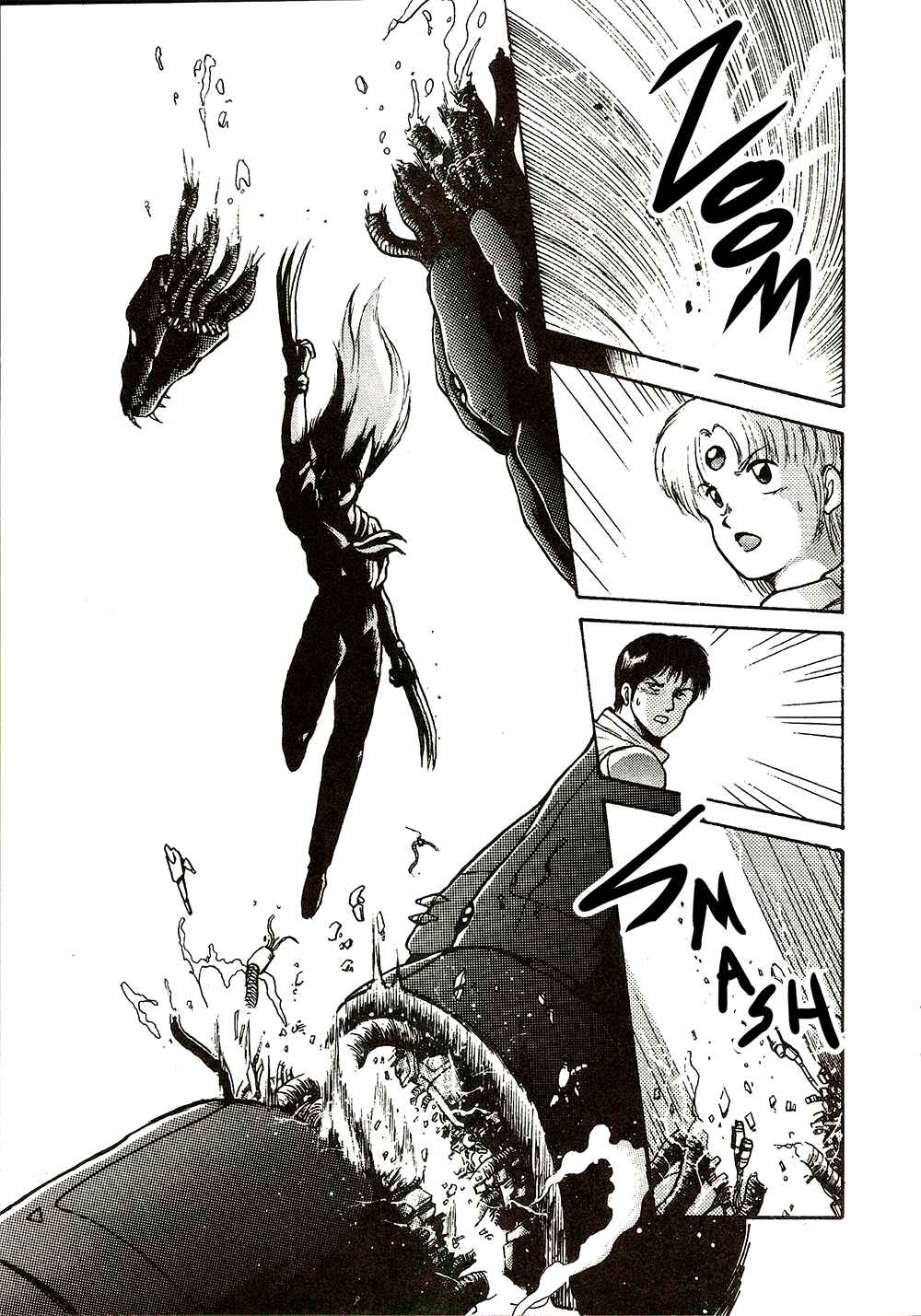 Page 9 Chapter 1 Phantasy Star: Third