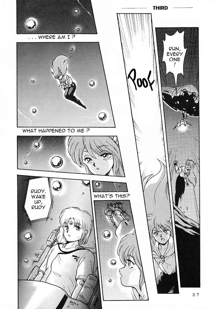 Page 1 Chapter 3 Phantasy Star: Third
