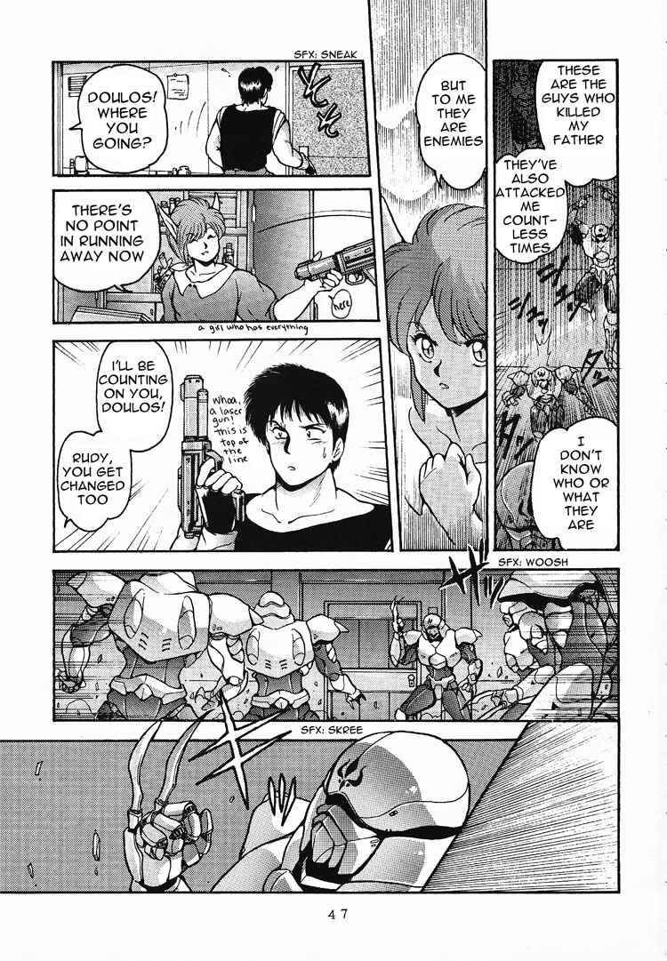 Page 11 Chapter 3 Phantasy Star: Third