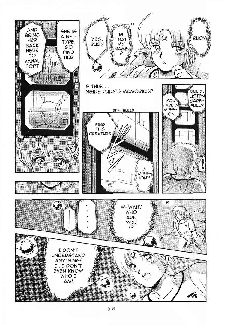 Page 2 Chapter 3 Phantasy Star: Third
