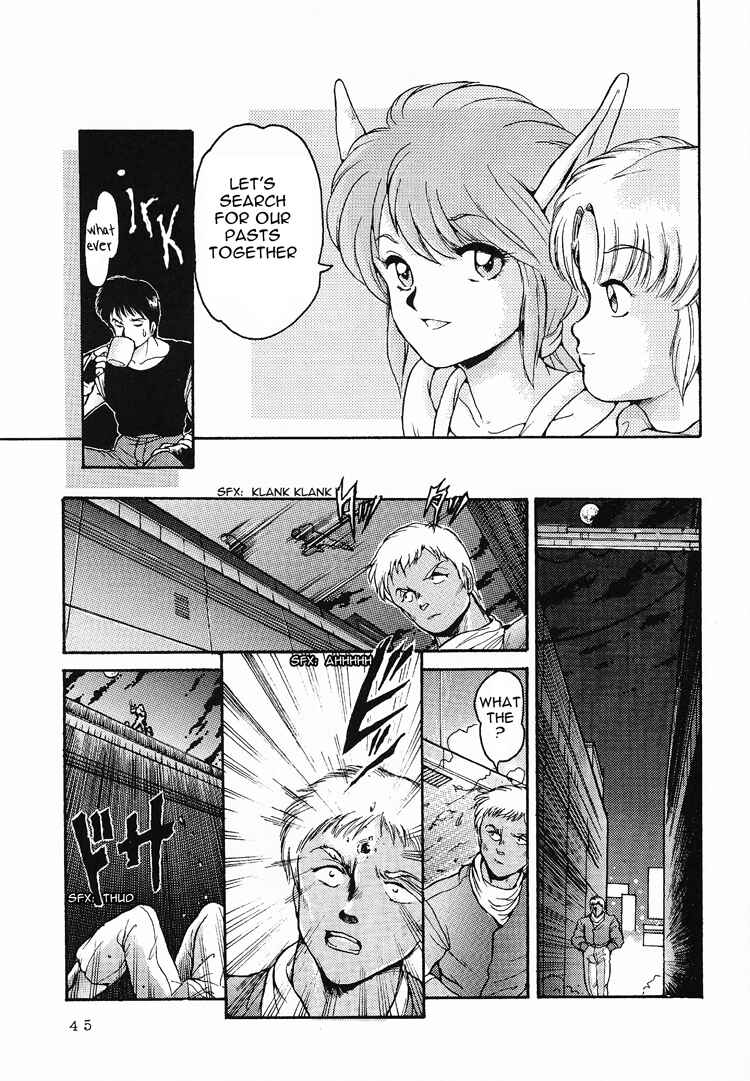 Page 9 Chapter 3 Phantasy Star: Third