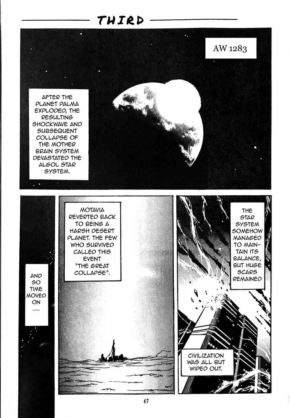 Page 1 Chapter 2 Phantasy Star: Third
