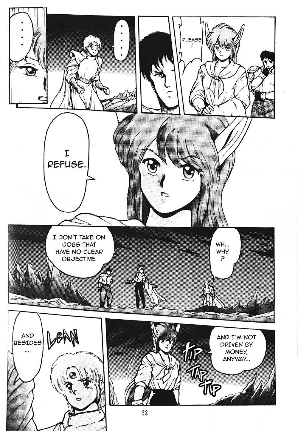 Page 6 Chapter 2 Phantasy Star: Third