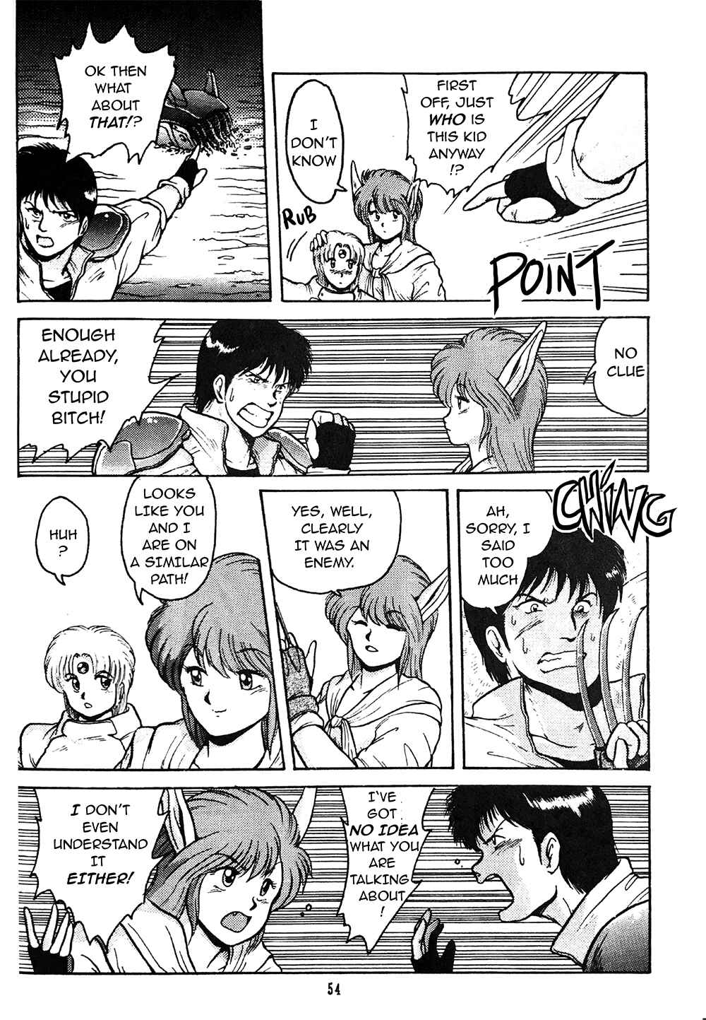 Page 8 Chapter 2 Phantasy Star: Third