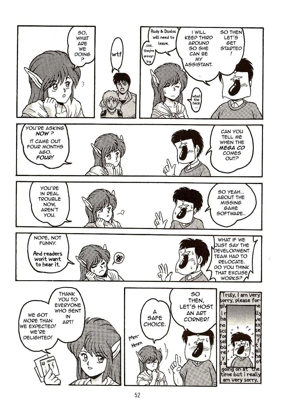 Page 4 Chapter 3.5 Phantasy Star: Third