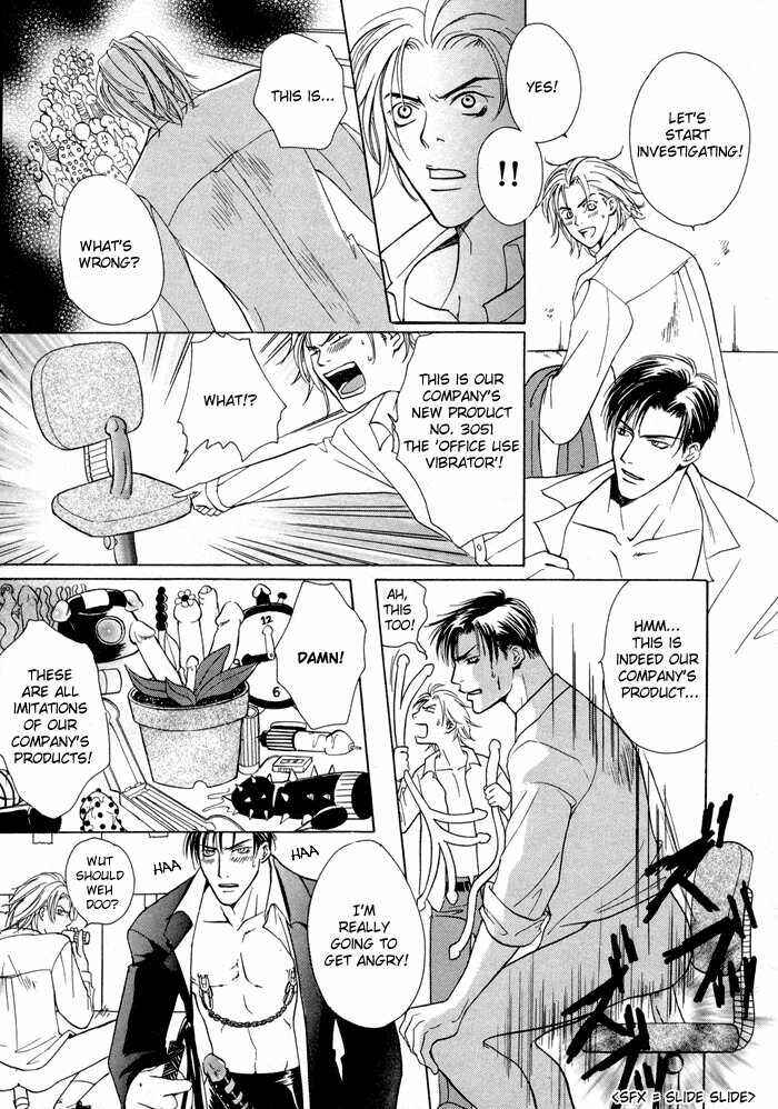 Page 11 Chapter 3 Vibrator Company