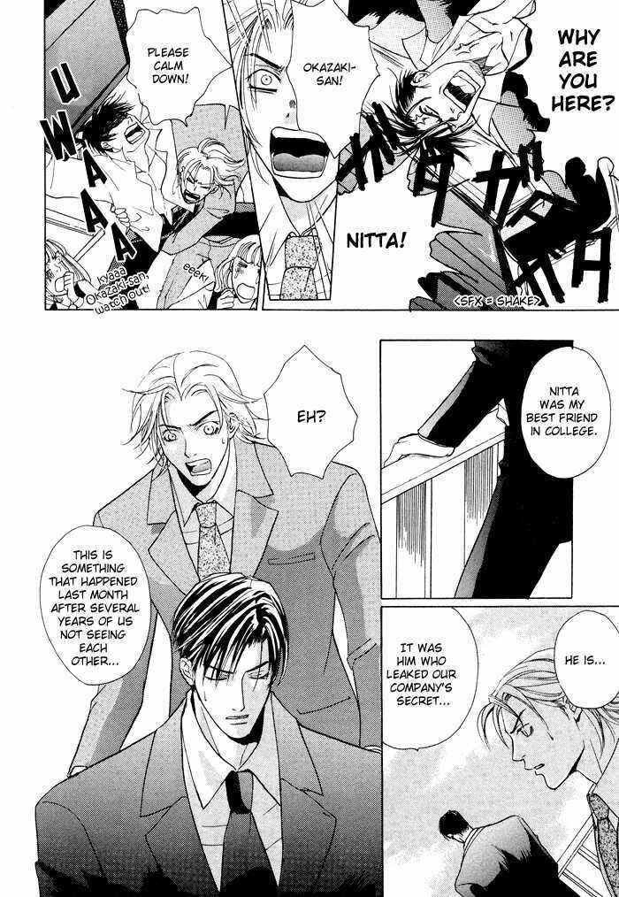 Page 16 Chapter 3 Vibrator Company