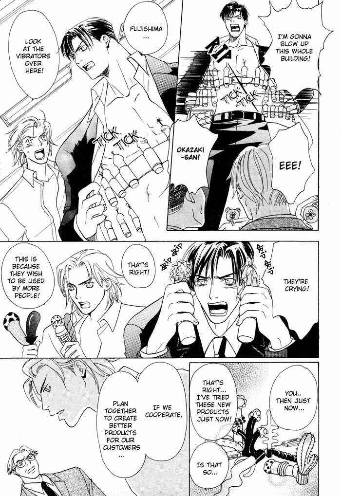 Page 27 Chapter 3 Vibrator Company