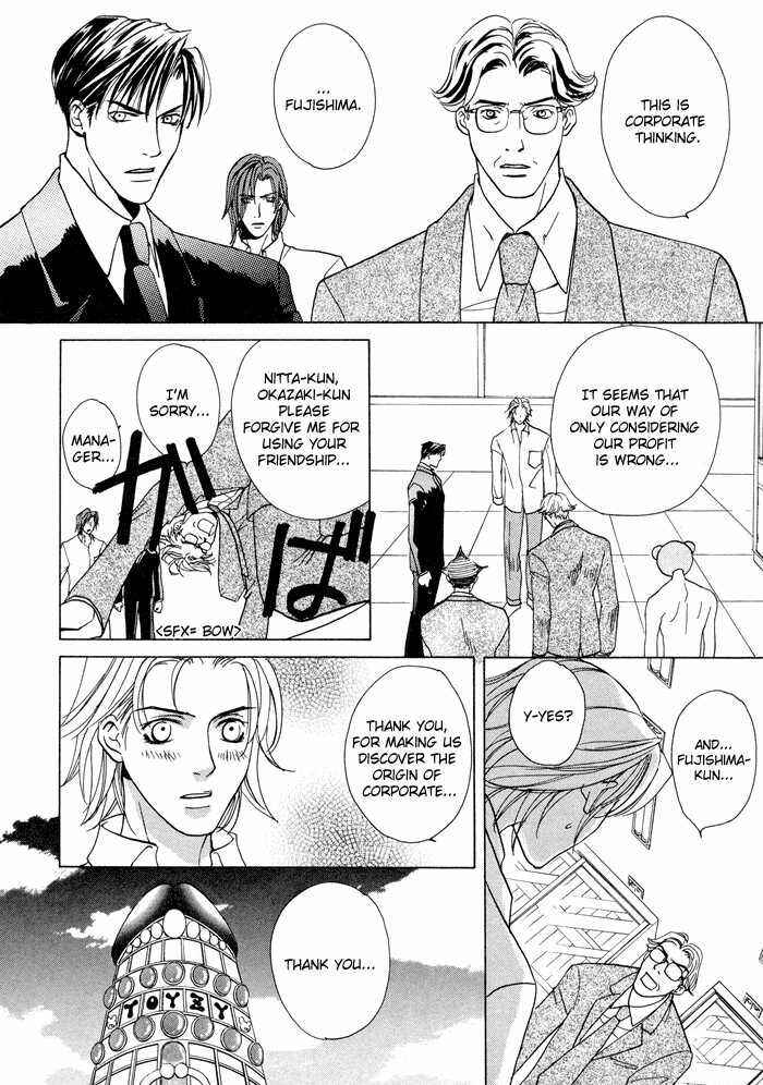 Page 28 Chapter 3 Vibrator Company